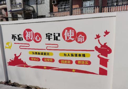 蓝田美丽乡村文化墙价格怎么样