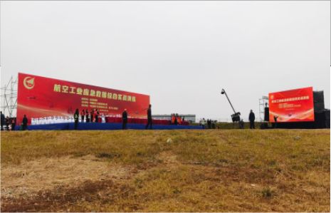 蓝田活动搭建主要是做什么的？