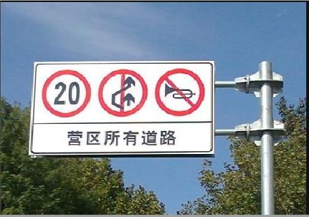 蓝田大广告牌制作不可忽视的流程