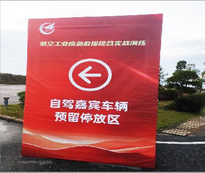 蓝田户外广告牌用什么材料做最好？