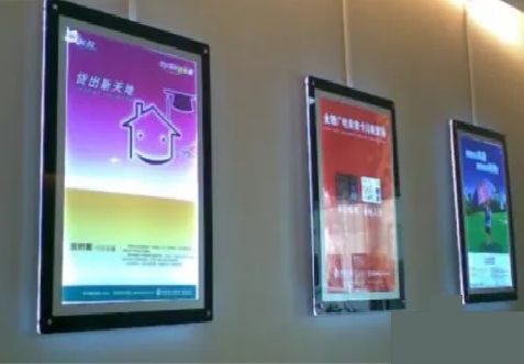 蓝田什么是超薄灯箱?