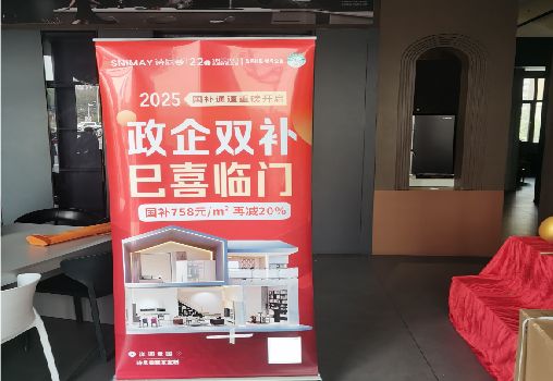 蓝田户内写真的特点是什么？