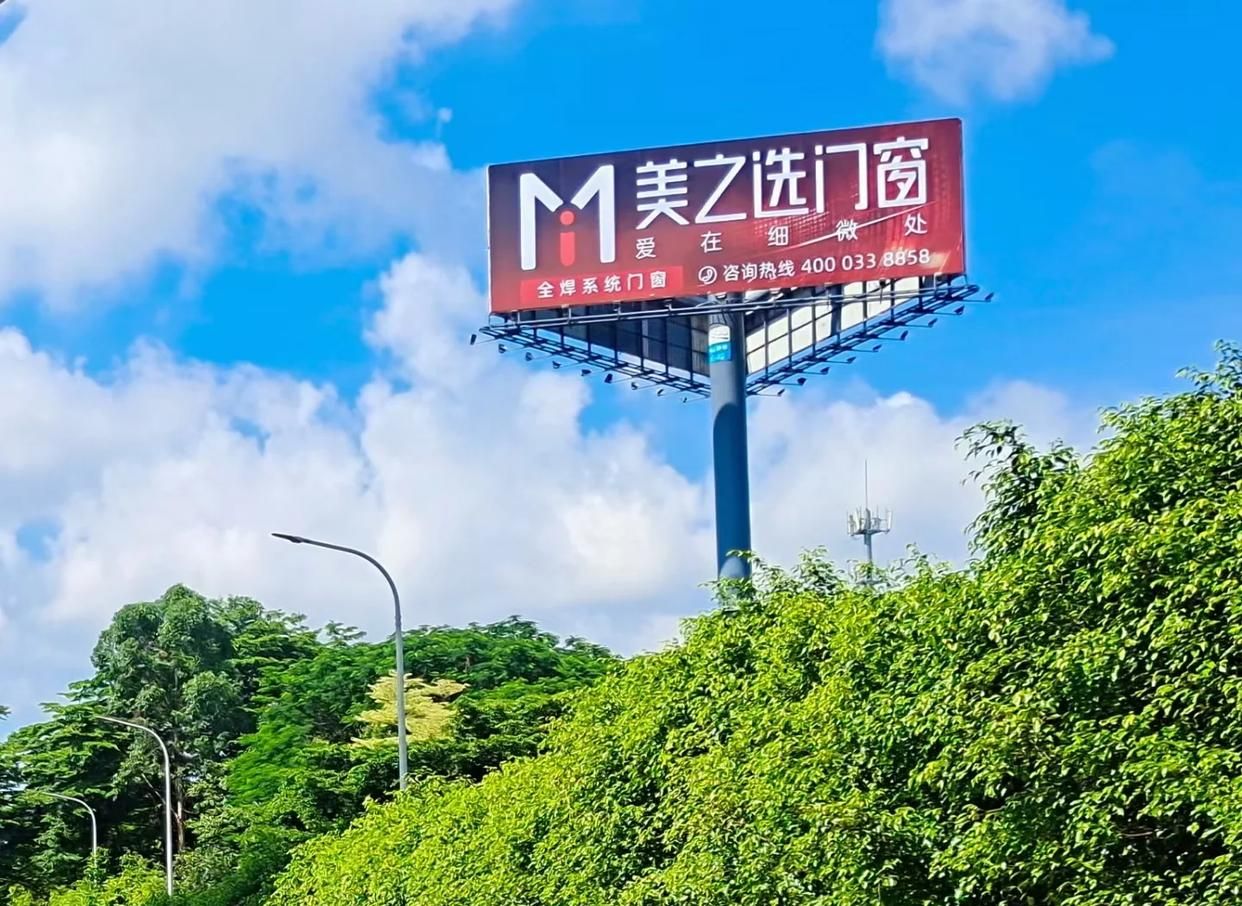蓝田高速高炮广告独特的传媒优势性