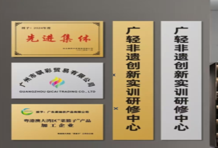 蓝田不锈钢腐蚀牌制作流程