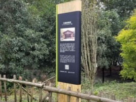 蓝田标识牌材料选择和运用的注意事项
