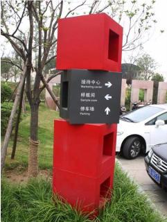 在蓝田，怎样才能选择一家好的墙体广告公司？