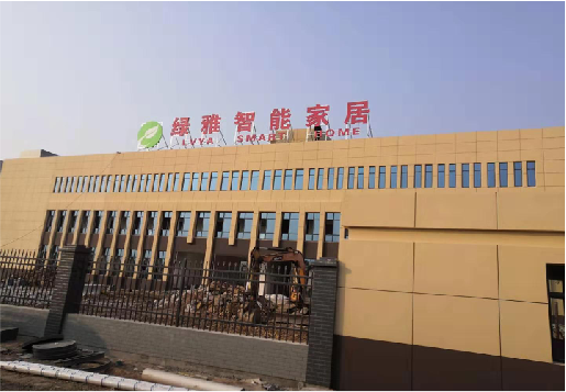 蓝田如何选择大楼发光字？