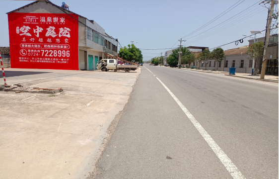 蓝田墙体广告能用的好材料有哪些？