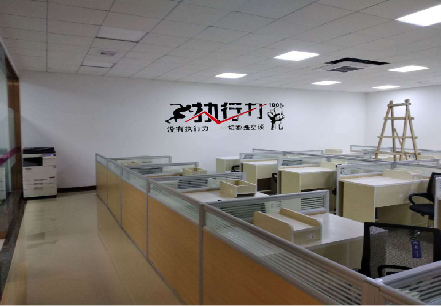 蓝田企业文化墙可以分为哪几个板块？