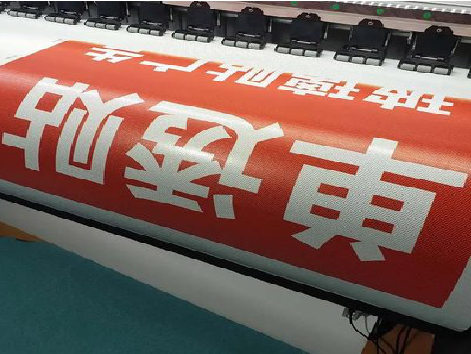 蓝田单透的特点和效果。