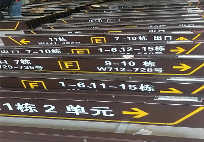 蓝田广告标识中，常见的几种安装方式。