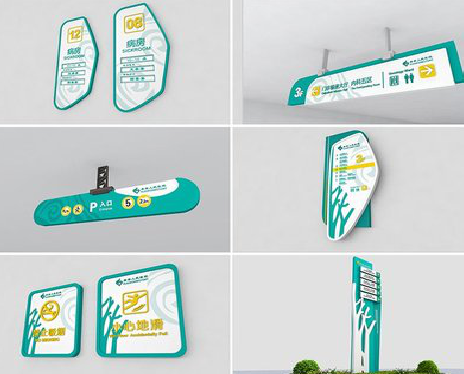 蓝田广告标牌选材的问题。