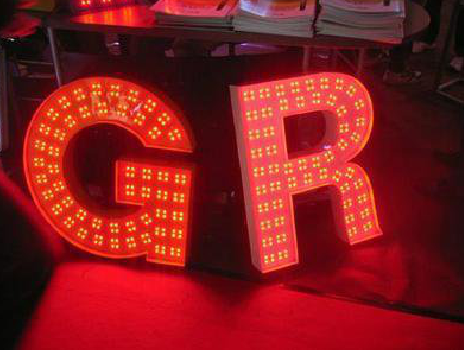 蓝田LED发光字有哪些优势？