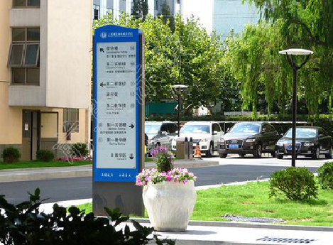 蓝田传统的学校标识系统有什么问题？