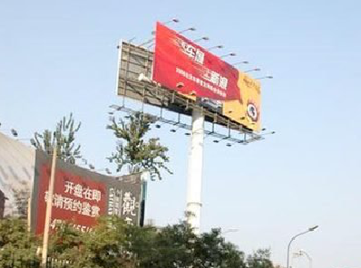 蓝田户外广告怎么做才能让人一眼记住？